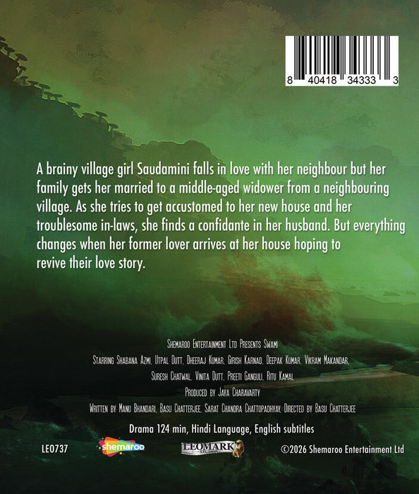 Swami (MOD) (BluRay Movie) - back cover art