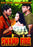 Swamp Fire (MOD) (DVD MOVIE)