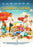 Swinging Safari (MOD) (DVD Movie) - movie cover art