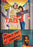 TAG The Assasination Game / The Deadly Art of Survival (MOD) (DVD Movie) - movie cover art