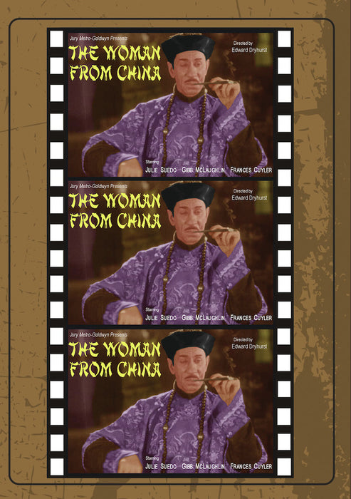 THE WOMAN FROM CHINA (MOD) (DVD Movie) - movie cover art