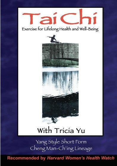 Tai Chi Lifelong (MOD) (DVD Movie) - movie cover art
