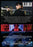 Taryn Barker: Demon Hunter (MOD) (DVD Movie) - back cover art