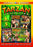 Tarzan Collection (MOD) (DVD MOVIE)
