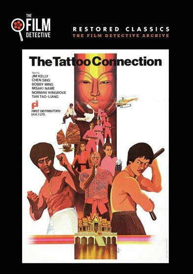 Tattoo Connection (The Film Detective Restored Version) (MOD) (DVD Movie) - movie cover art