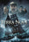 Terra Nova (MOD) (DVD Movie) - movie cover art