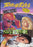 Terror Eyes / Night Terror (MOD) (DVD Movie) - movie cover art