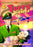 Terry and the Pirates - Volume 3 (MOD) (DVD MOVIE)