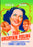 That Uncertain Feeling (MOD) (DVD MOVIE)