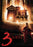 The 3rd Guest (MOD) (DVD Movie) - movie cover art