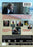 The Addiction Of Hope (MOD) (DVD Movie) - back cover art