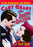 The Amazing Adventure (MOD) (DVD MOVIE)