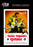 The Black Dragon's Revenge - Special Edition (The Film Detective Restored Version) (MOD) (DVD Movie) - movie cover art