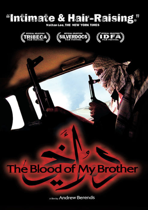 The Blood of My Brother (MOD) (DVD Movie) - movie cover art