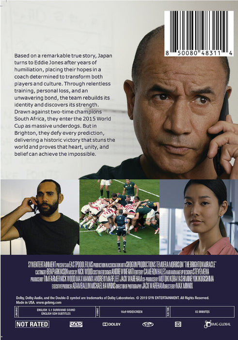 The Brighton Miracle (MOD) (DVD Movie) - back cover art