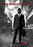 The Businessman (MOD) (DVD Movie) - movie cover art