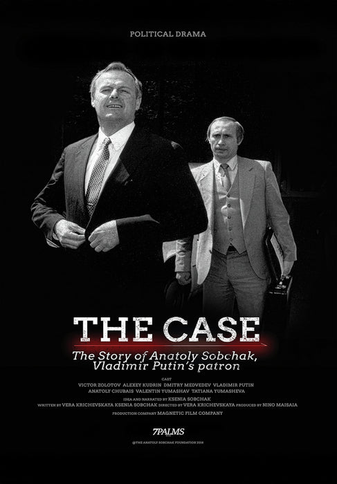 The Case (MOD) (DVD Movie) - movie cover art