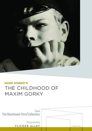The Childhood of Maxim Gorky (MOD) (DVD Movie) - movie cover art