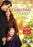 The Christmas Pageant (MOD) (DVD Movie) - movie cover art