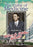 The Color of Medicine: The Story of Homer G. Phillips Hospital (MOD) (DVD Movie) - movie cover art