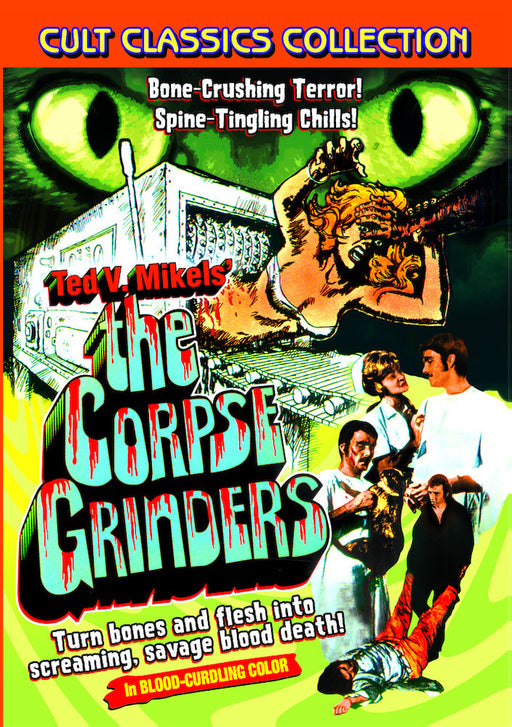 The Corpse Grinders (MOD) (DVD MOVIE)