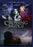 The Crossing Bridge (MOD) (DVD Movie) - movie cover art