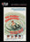 The Deadly Companions (The Film Detective Restored Version) (MOD) (DVD Movie) - movie cover art
