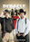 The Debacle (MOD) (DVD Movie) - movie cover art