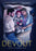 The Devout (MOD) (DVD Movie) - movie cover art