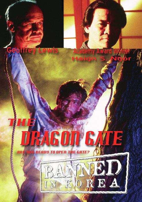 The Dragon Gate (MOD) (DVD Movie) - movie cover art