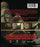 The Exhibitionist (MOD) (BluRay Movie) - back cover art
