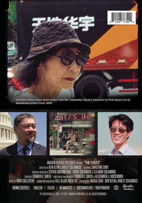 The Exiles (MOD) (DVD Movie) - back cover art