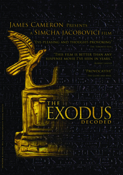 The Exodus Decoded (MOD) (DVD Movie) - movie cover art