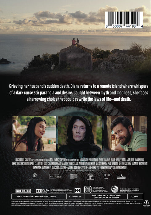 The Eye (MOD) (DVD Movie) - back cover art