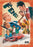 The Fence (MOD) (DVD Movie) - movie cover art