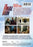 The Final Run (MOD) (DVD Movie) - back cover art