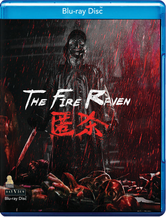 The Fire Raven (MOD) (BluRay MOVIE)