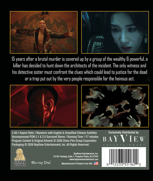 The Fire Raven (MOD) (BluRay MOVIE) image 2