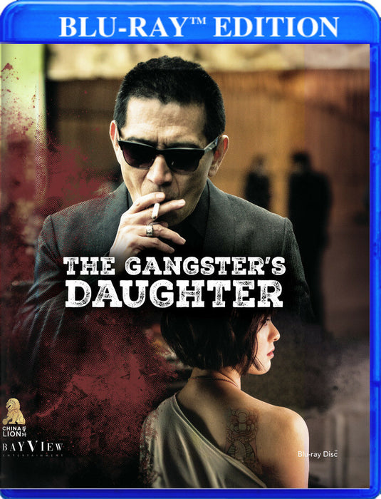 The Gangster's Daughter (MOD) (BluRay Movie) - movie cover art