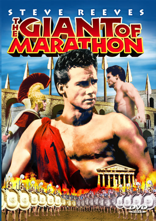 The Giant of Marathon (MOD) (DVD MOVIE)