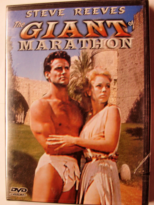 The Giant of Marathon DVD - movie cover art