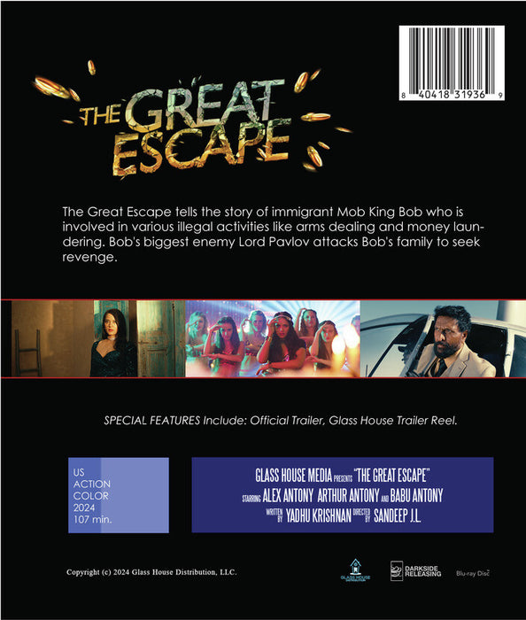 The Great Escape (MOD) (BluRay Movie) - back cover art