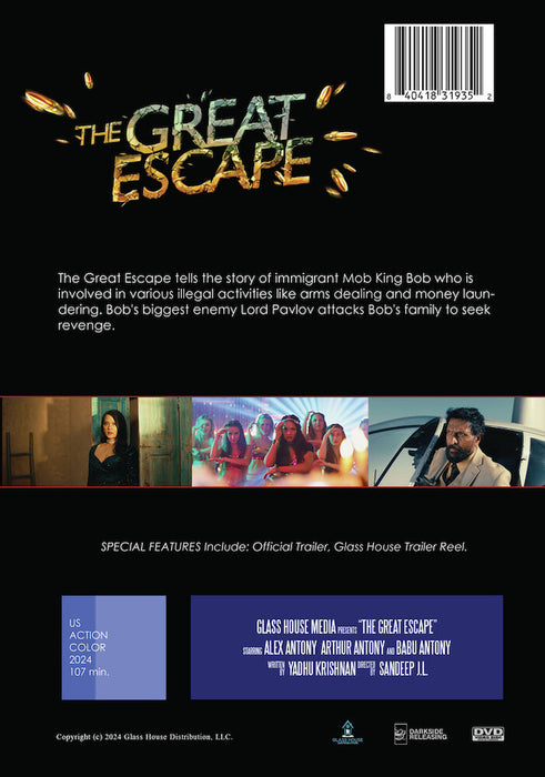 The Great Escape (MOD) (DVD Movie) - back cover art