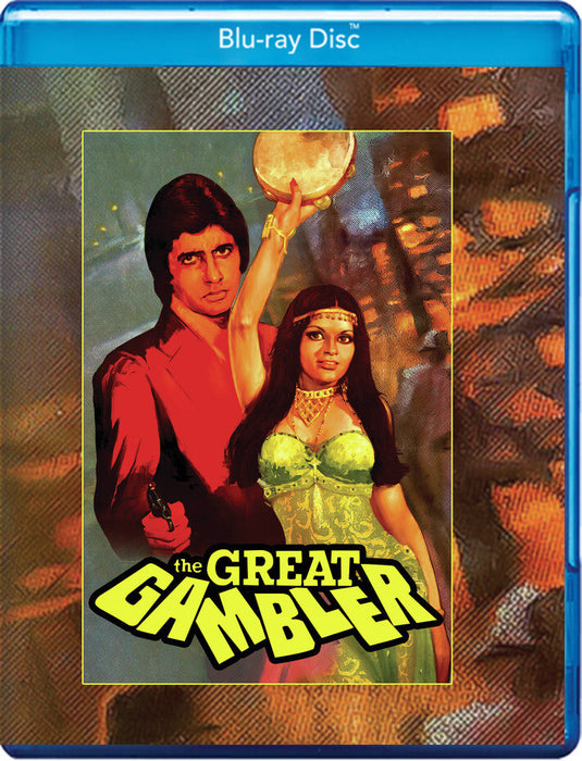 The Great Gambler (MOD) (BluRay Movie) - movie cover art