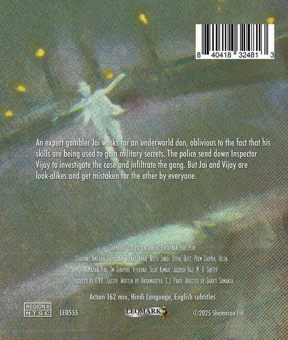 The Great Gambler (MOD) (BluRay Movie) - back cover art