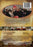 The Highest of Stakes (MOD) (DVD Movie) - back cover art