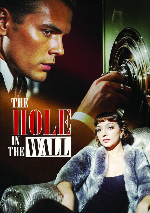 The Hole in the Wall (MOD) (DVD Movie) - movie cover art