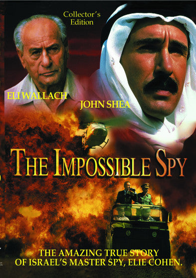 The Impossible Spy (MOD) (DVD Movie) - movie cover art