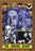 The Indian Scarf (MOD) (DVD Movie) - movie cover art