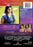 The Journey (MOD) (DVD Movie) - back cover art